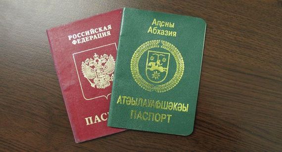 прописка в Колпашево